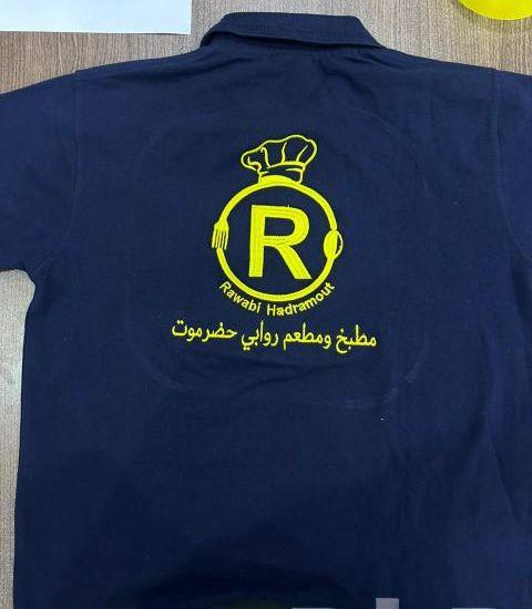 ملابس مطاعم تيشرتات