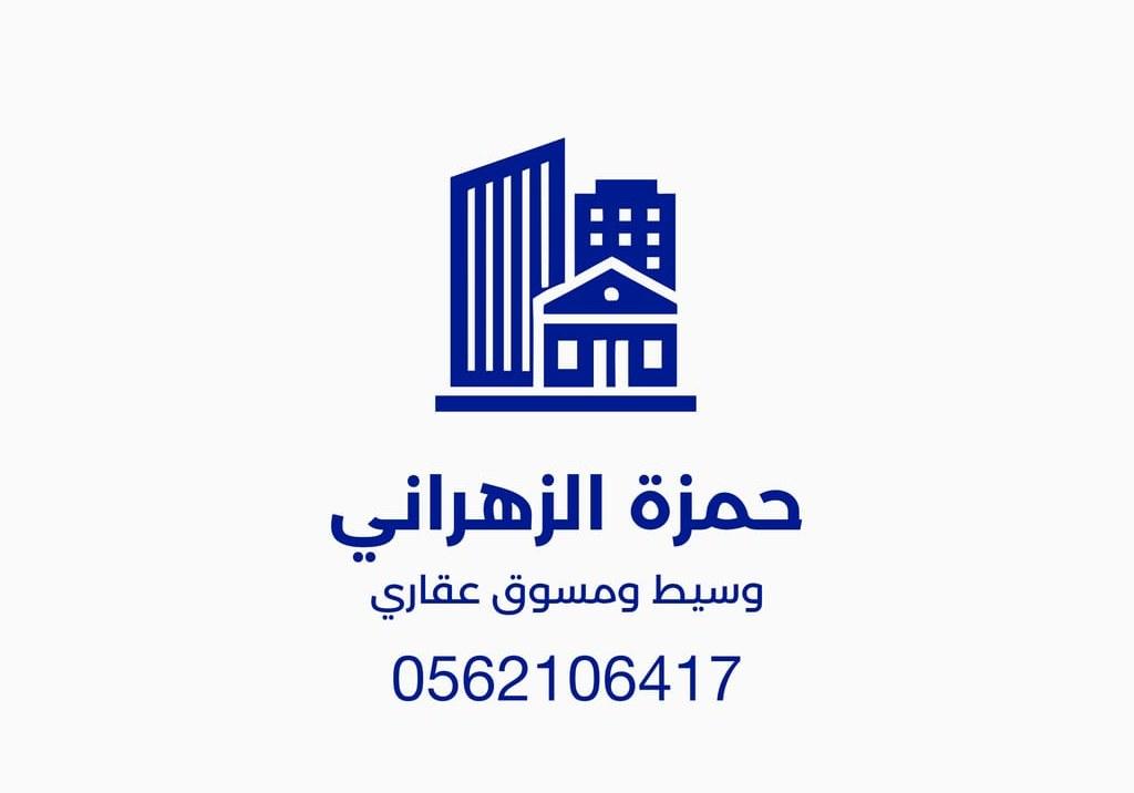 فيلا تاون هاوس