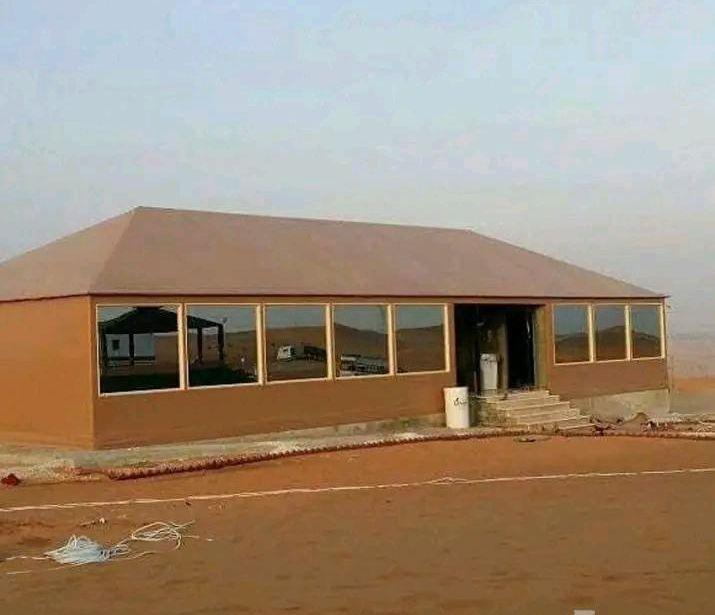 حداد شينكو جلسات