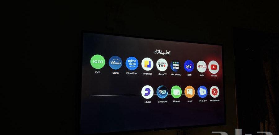 شاشة 55