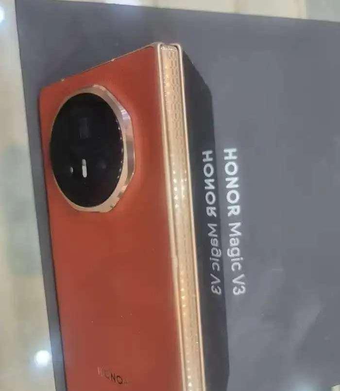 هونر مجيك v3