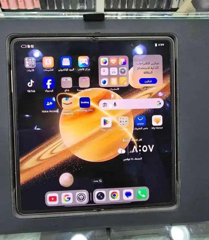 هونر مجيك v3