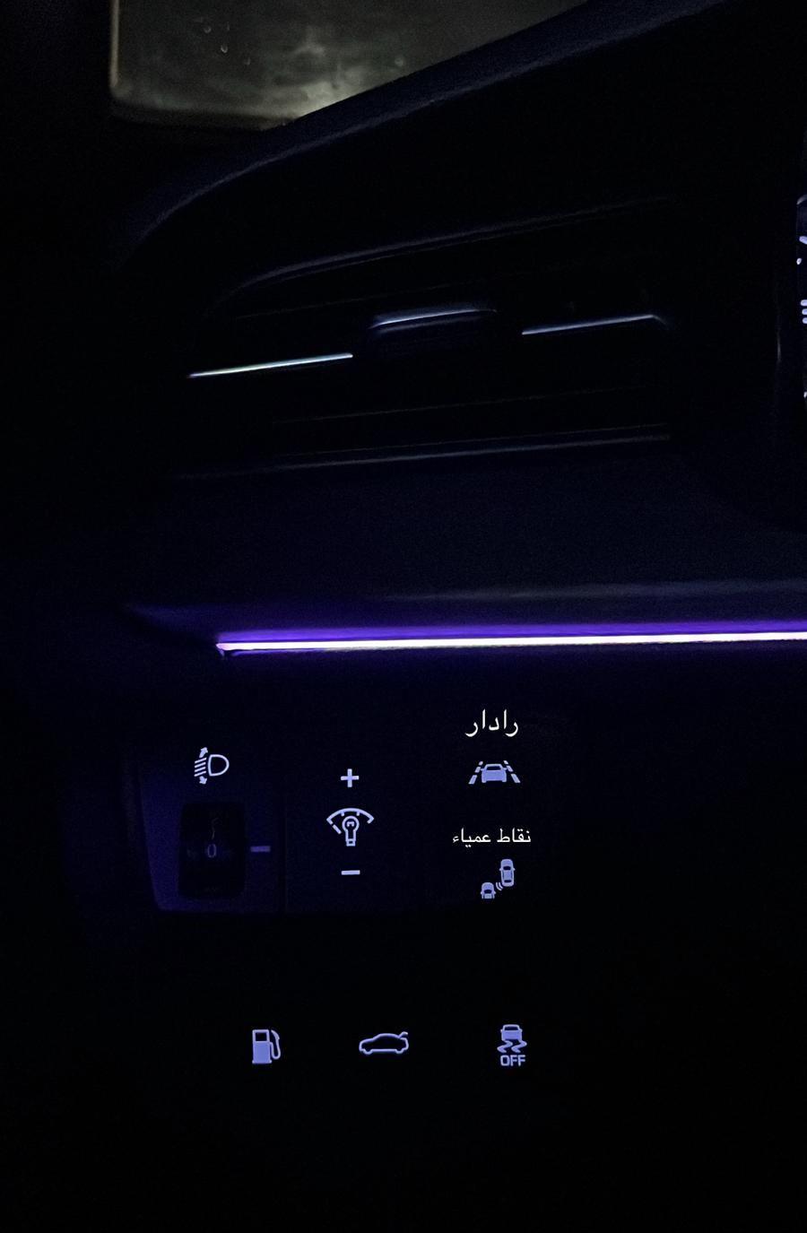 كيا كادينزا 2020
