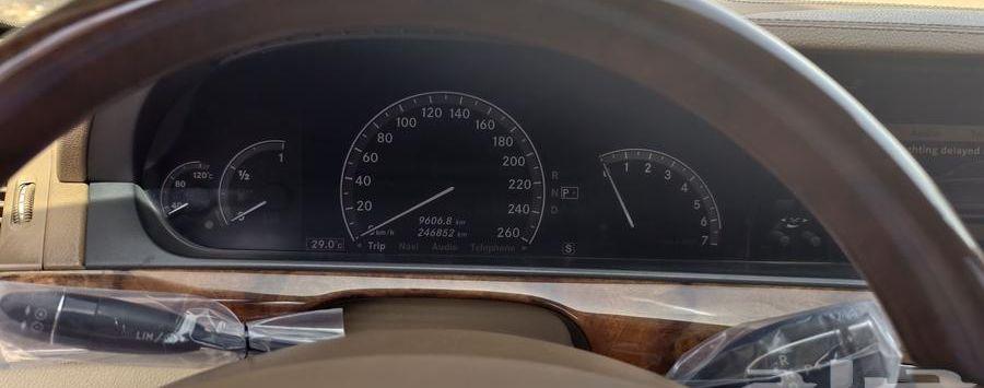 Marcedes-Benz S63 AMG