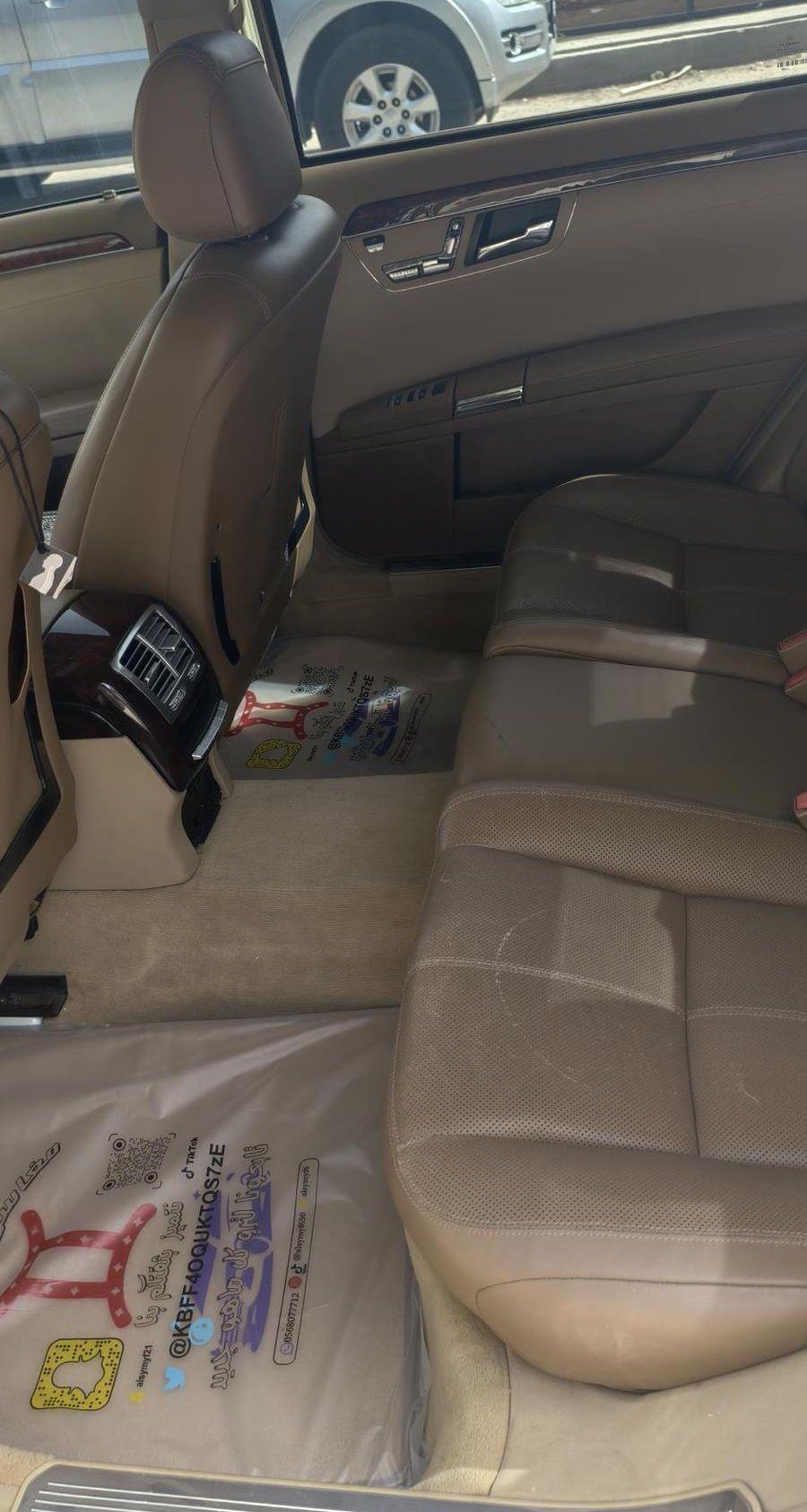 Marcedes-Benz S63 AMG