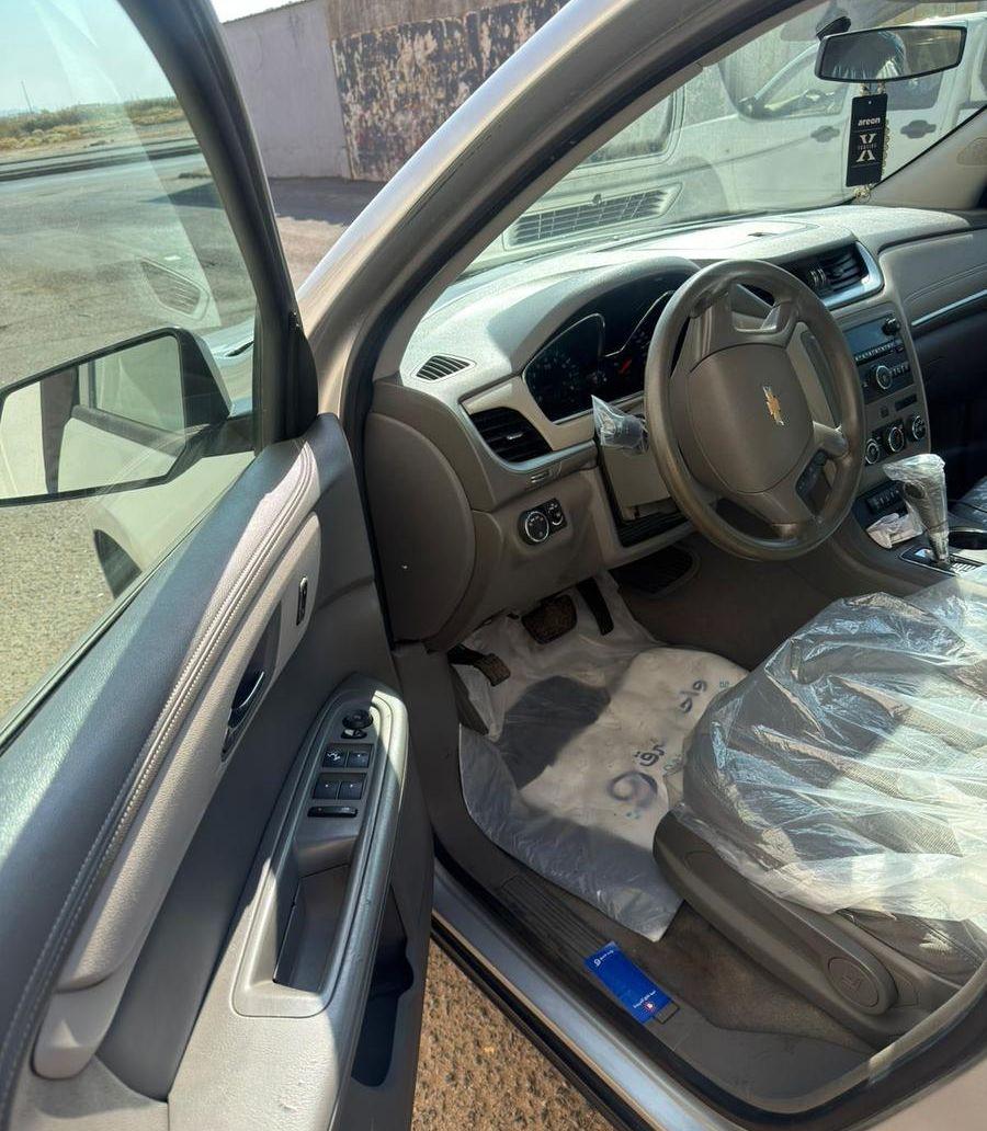 ترافرس
