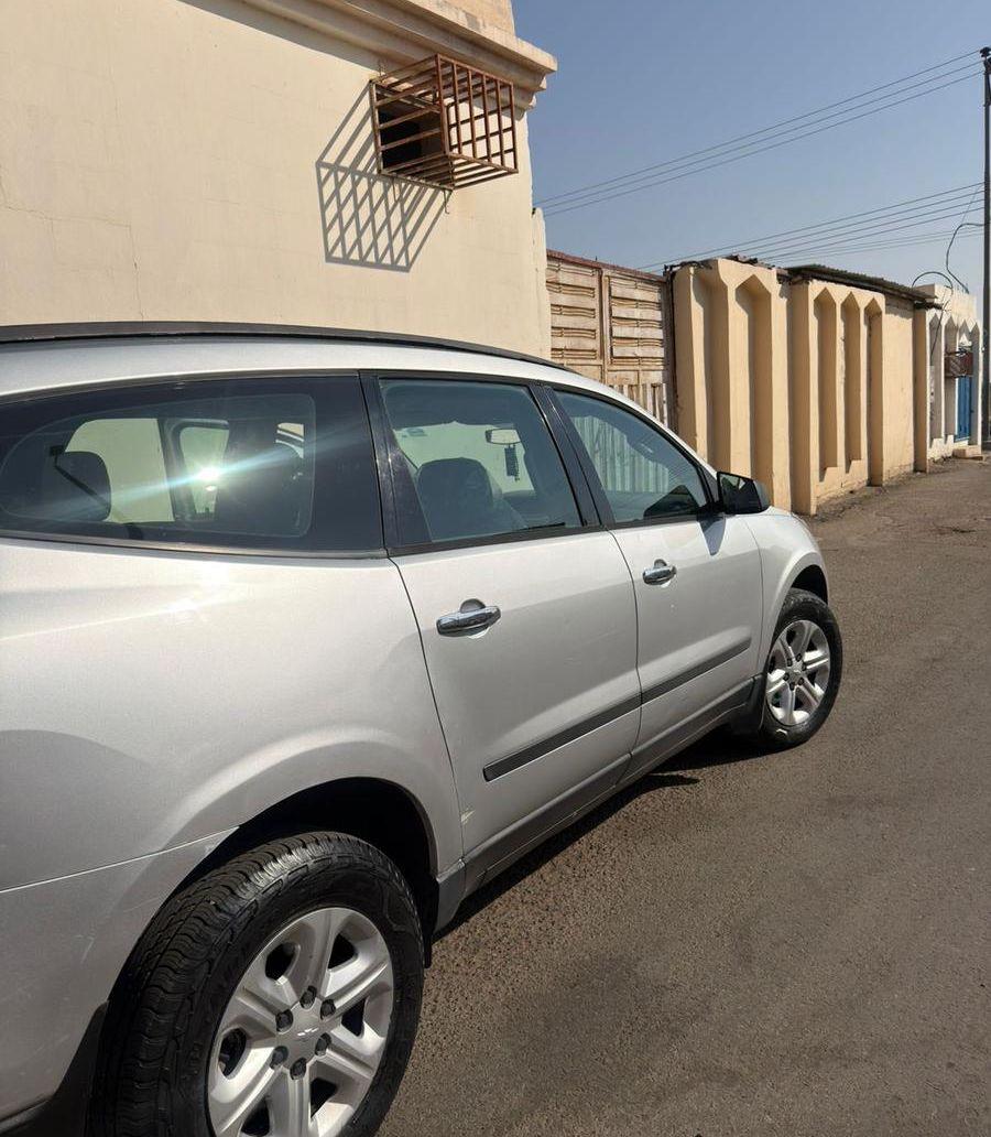 ترافرس