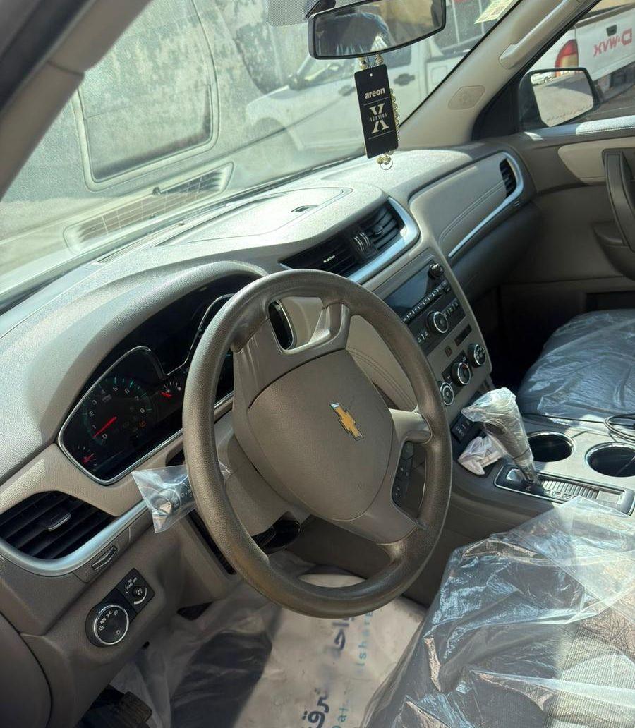 ترافرس