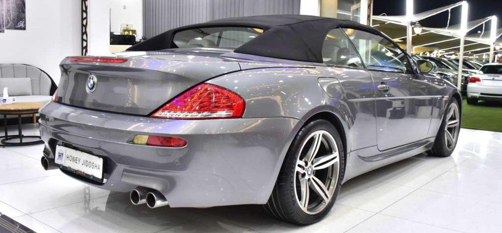 2008 بي ام