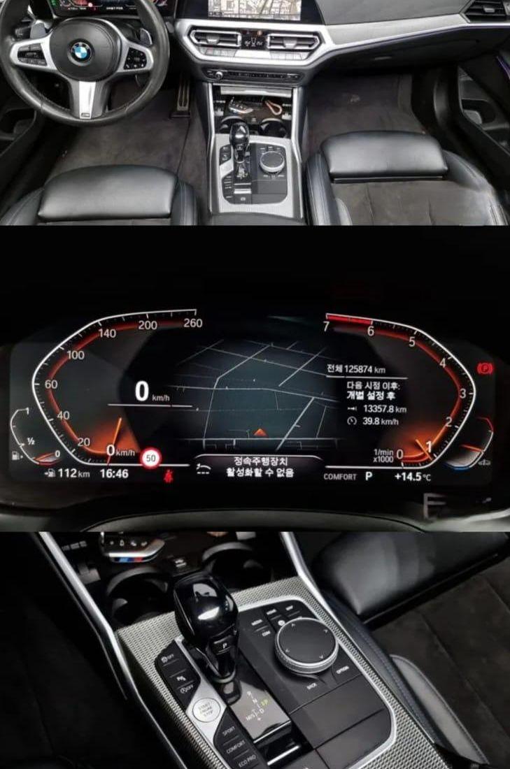 3 Series (G20)