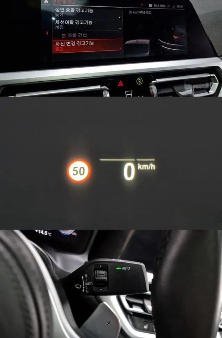 3 Series (G20)