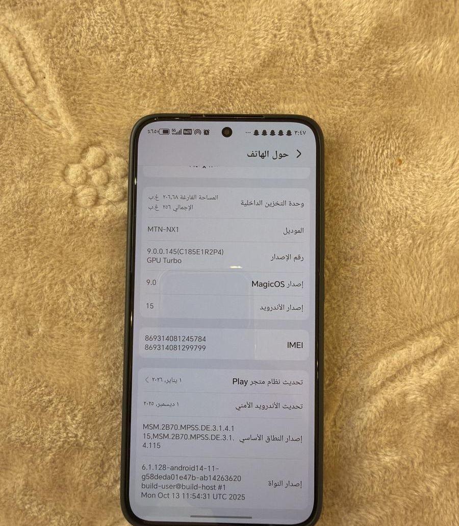 هونر x9d