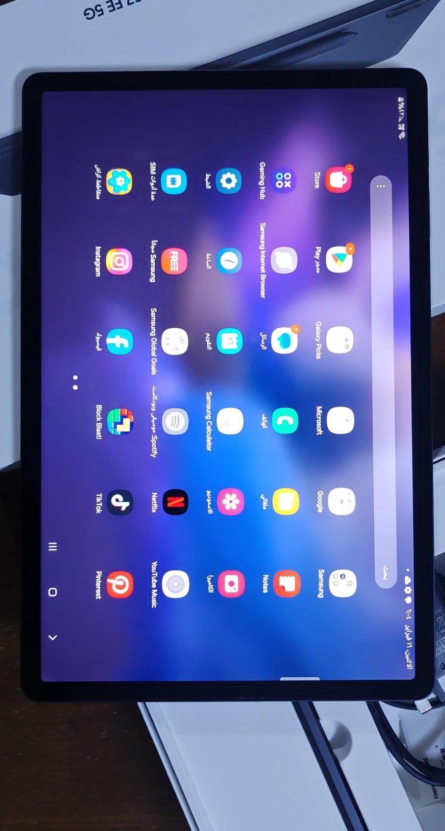 جالكسي تاب Galaxy