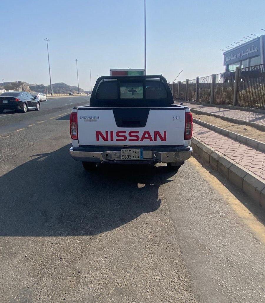 نفارا نيسان
