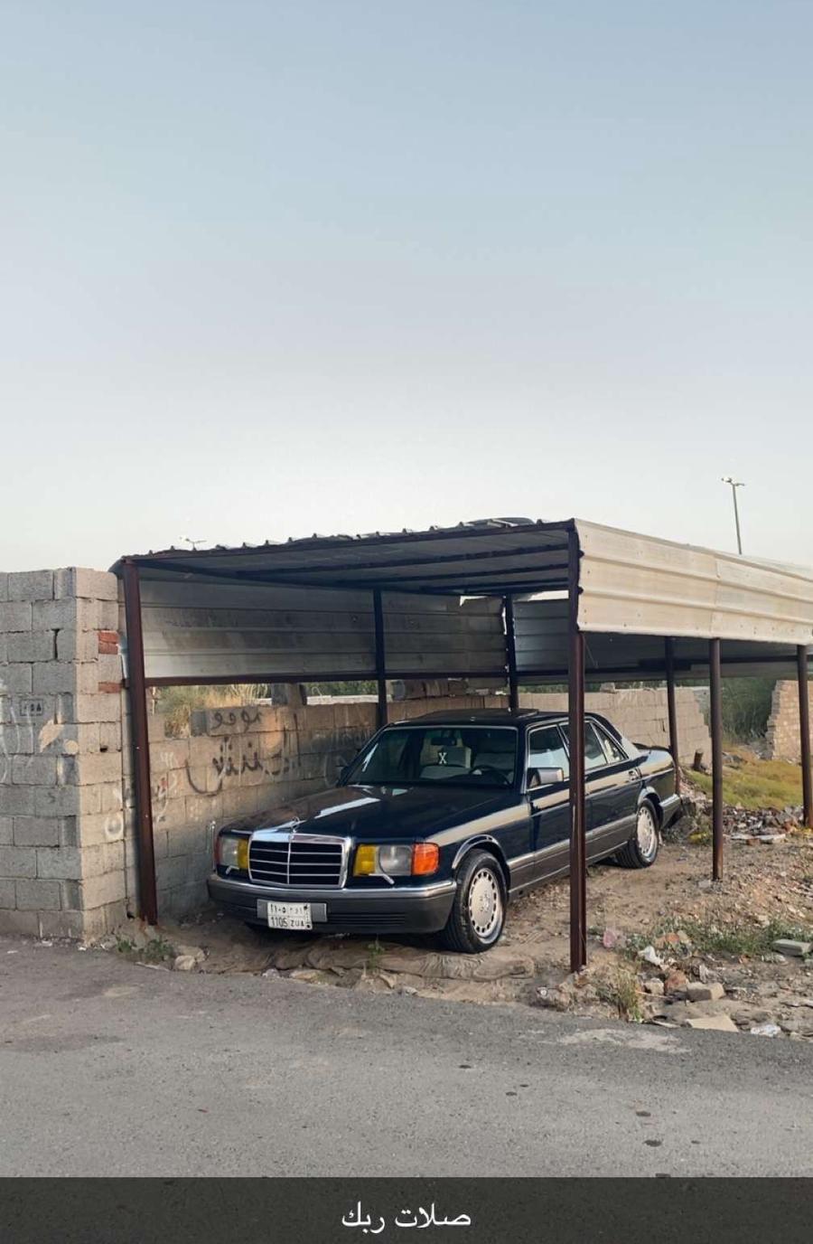 بنز 90