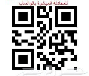 توفير جميع قطع