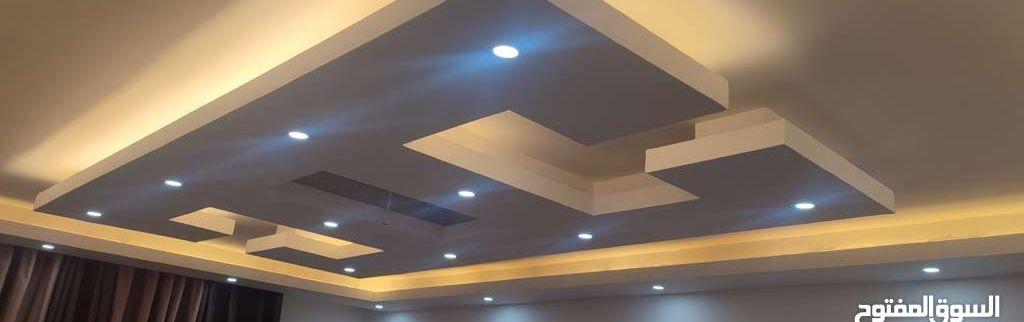 شفه فاخره للبيع