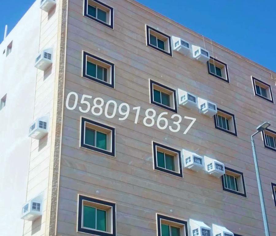 غطاء مكيف خارجية