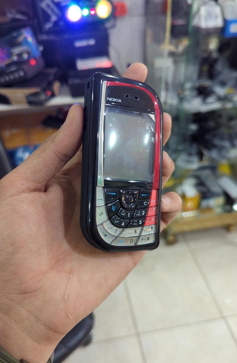 mobile
