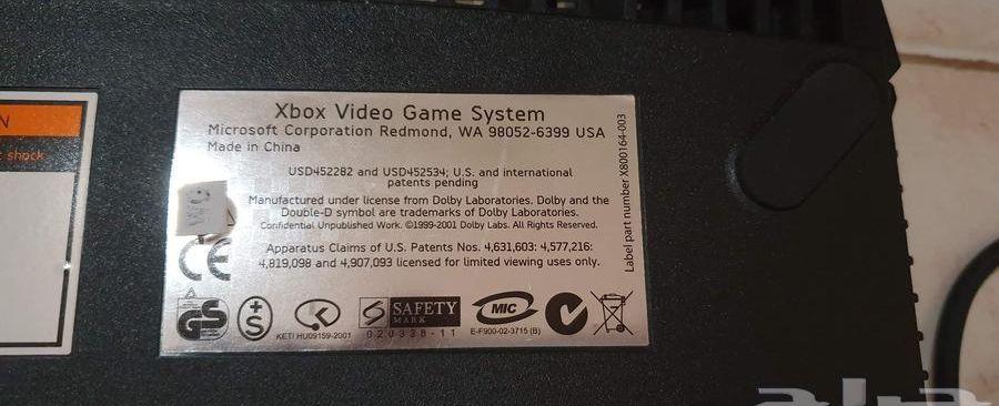 xbox one original