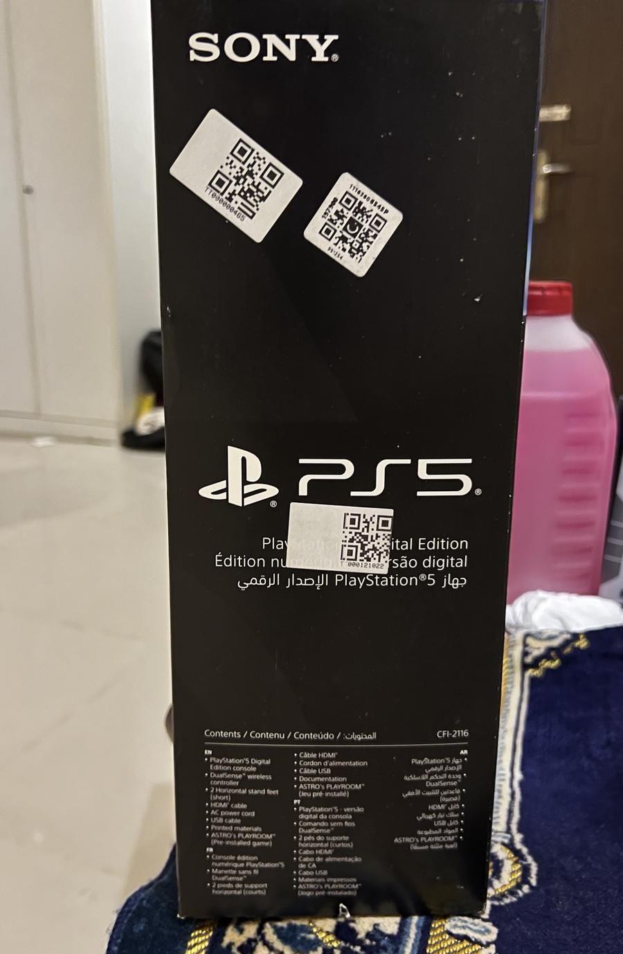 للبيع ps5 سوني