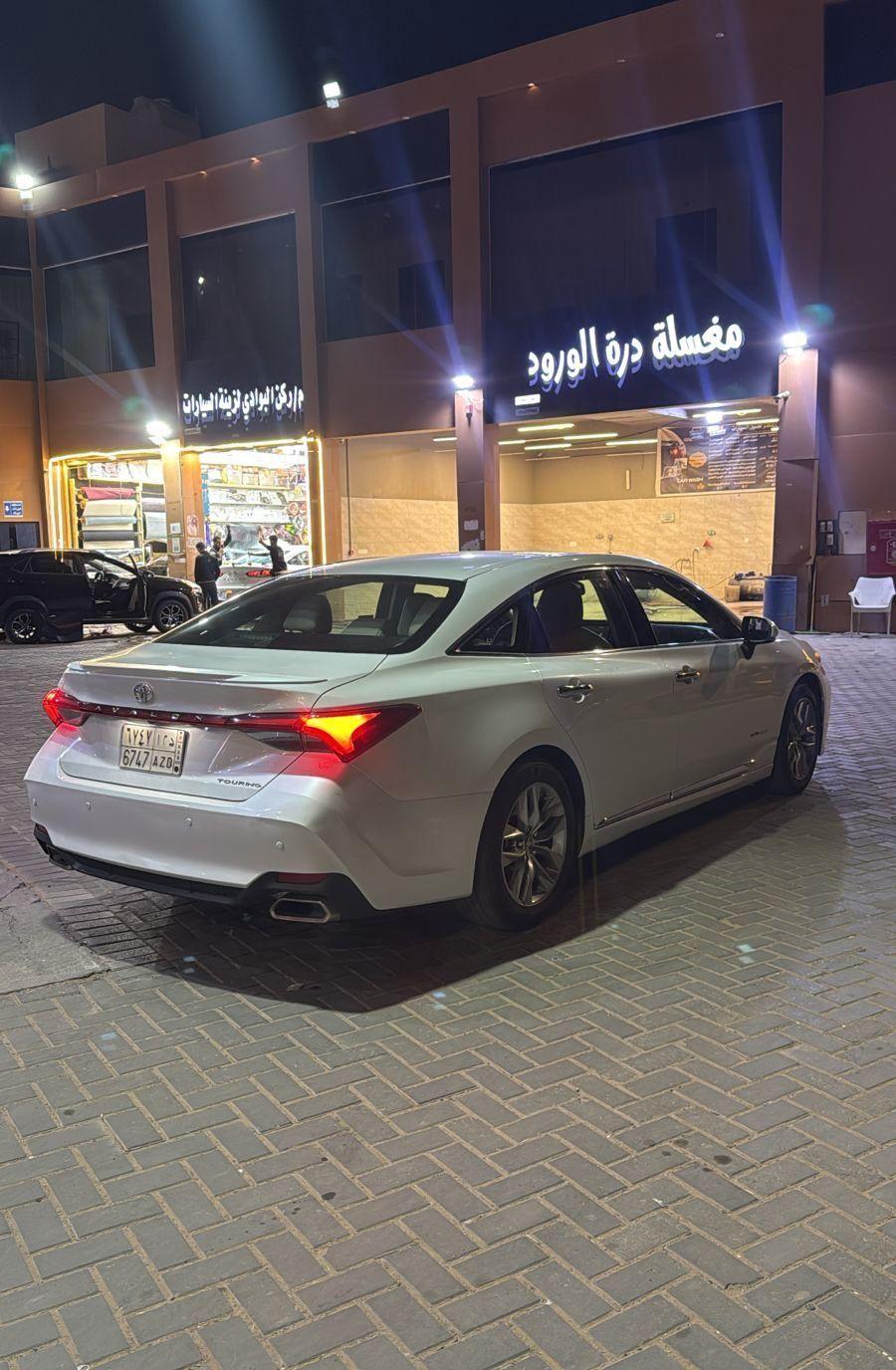 افالون تورينق
