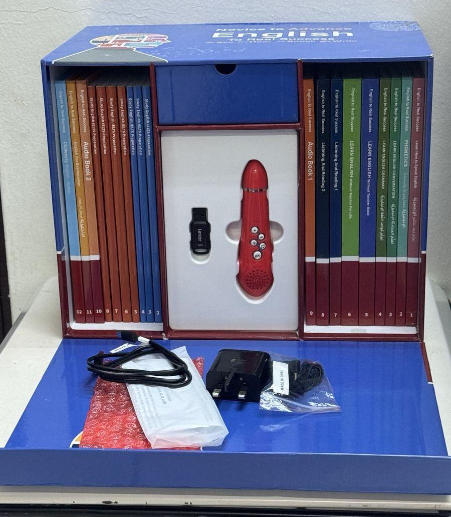 سلسلة كتب تعليم