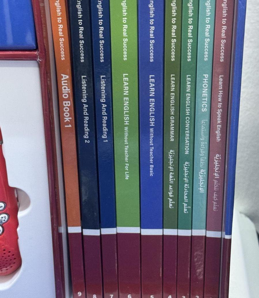 سلسلة كتب تعليم