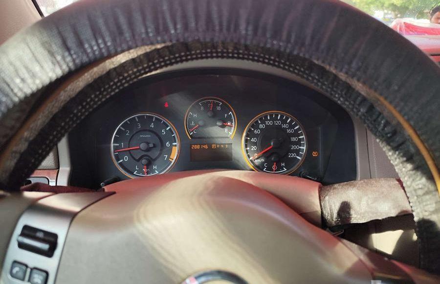 Nissan Armada 