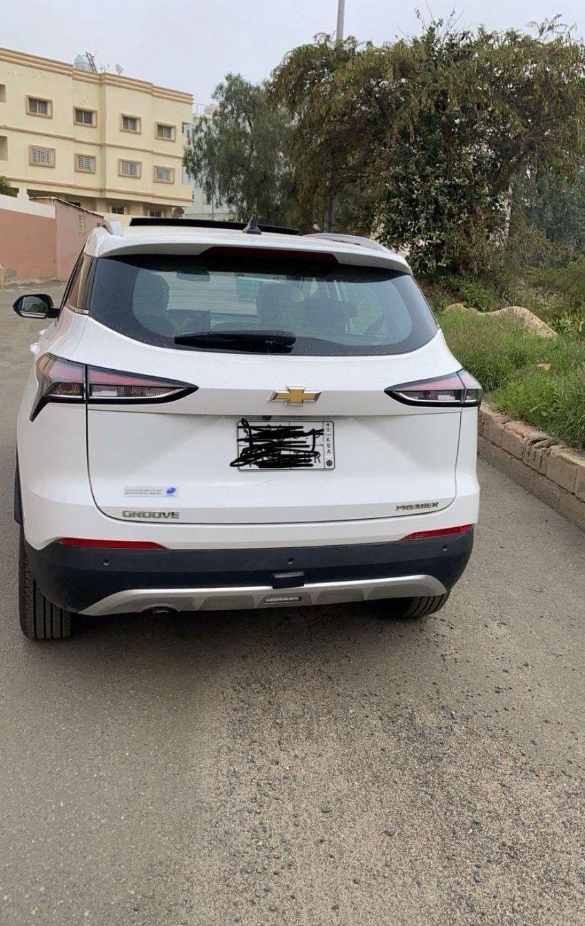 جروف 23