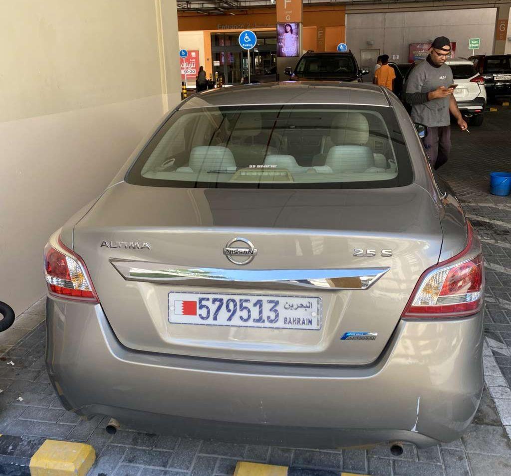 2013 نيسان التيما