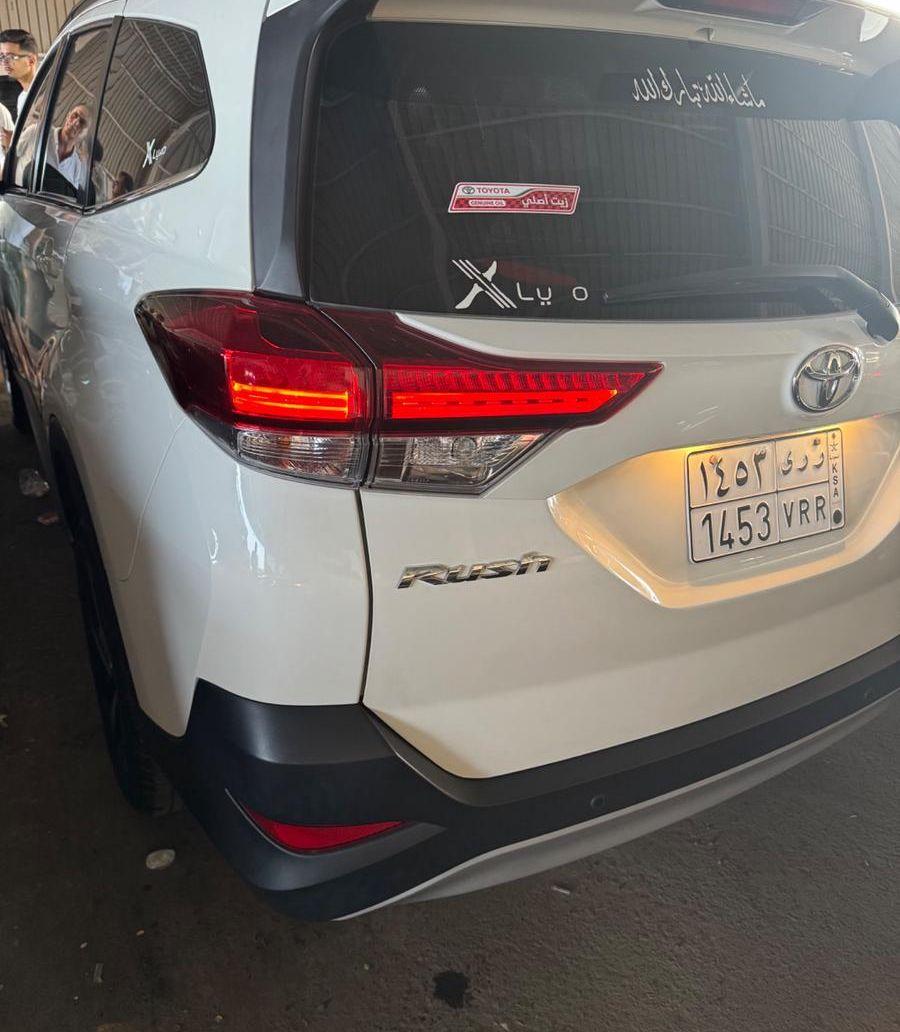 راش موديل 2023