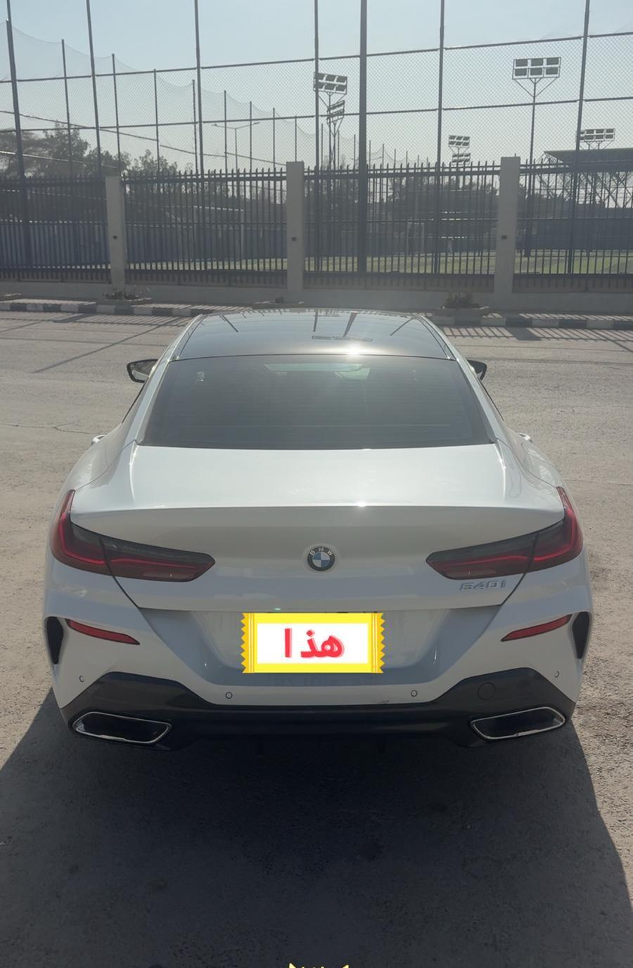 بي ام 840i