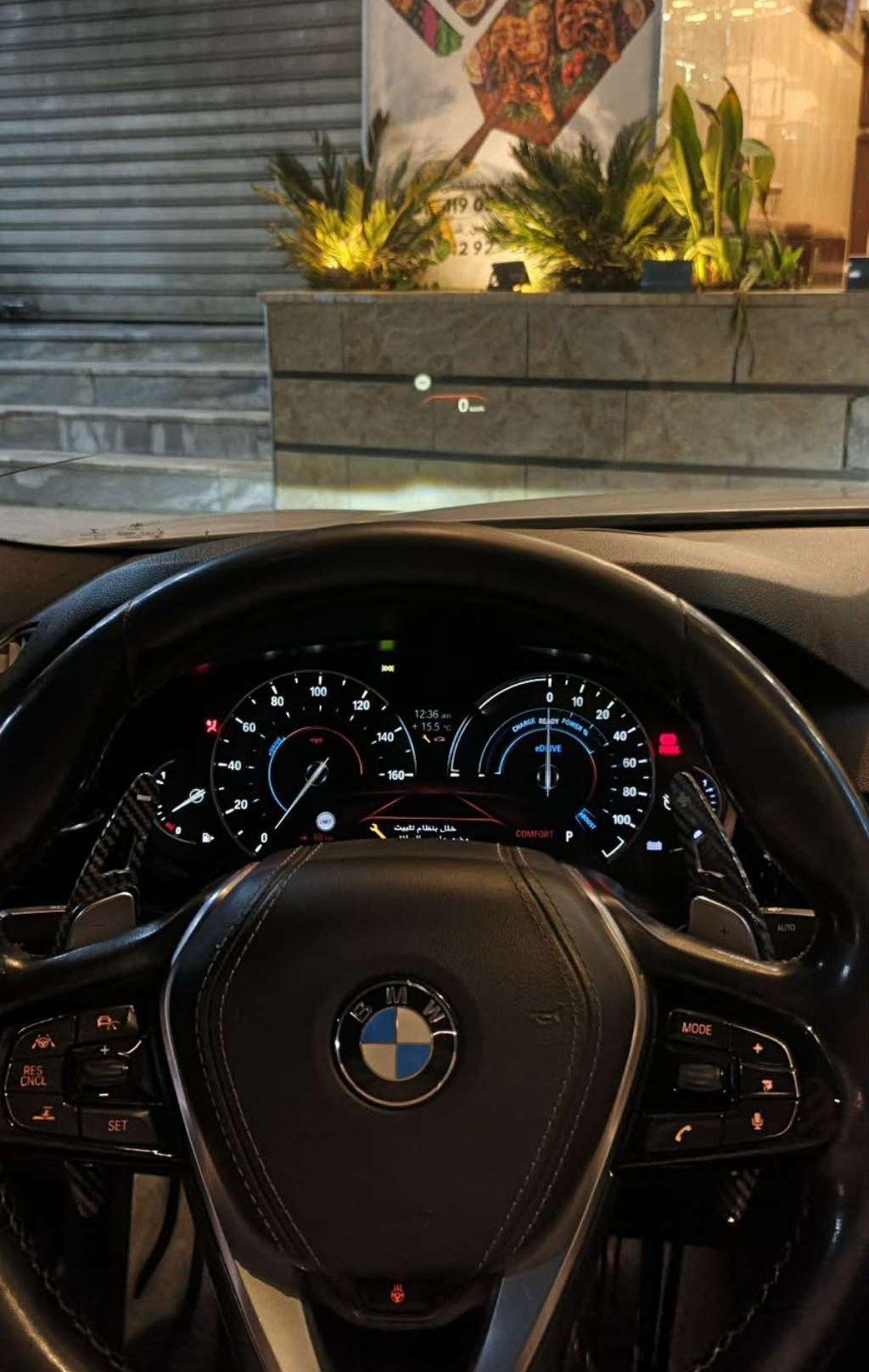 2018, بي ام
