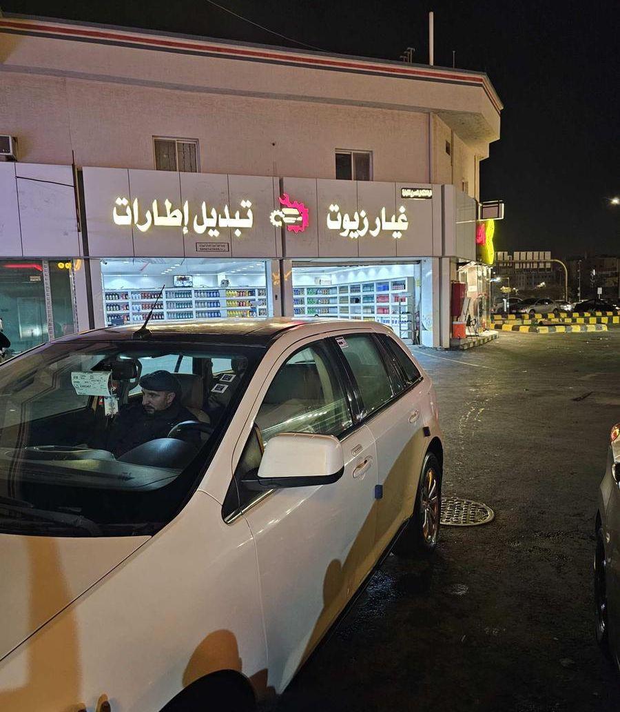 فورد ايدج 2009