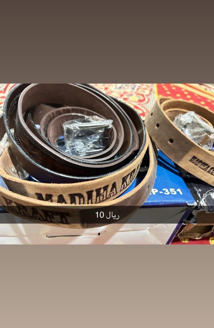 محافظ  