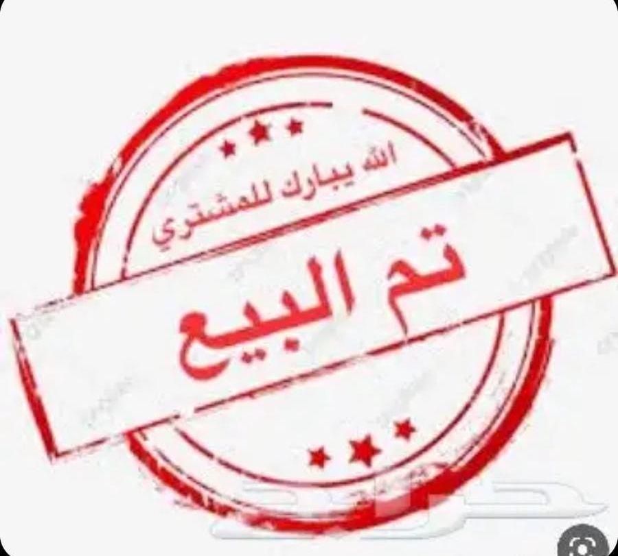 مجموعة حمام سوداني