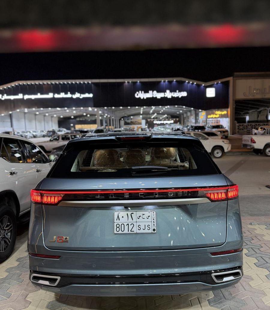 جايكو 2026 جي8