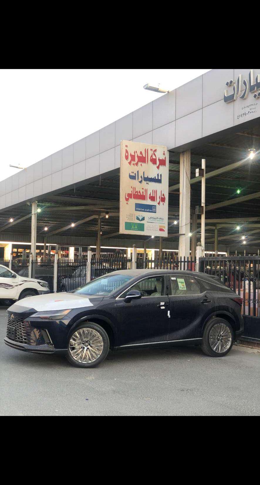 لكزس RX 350