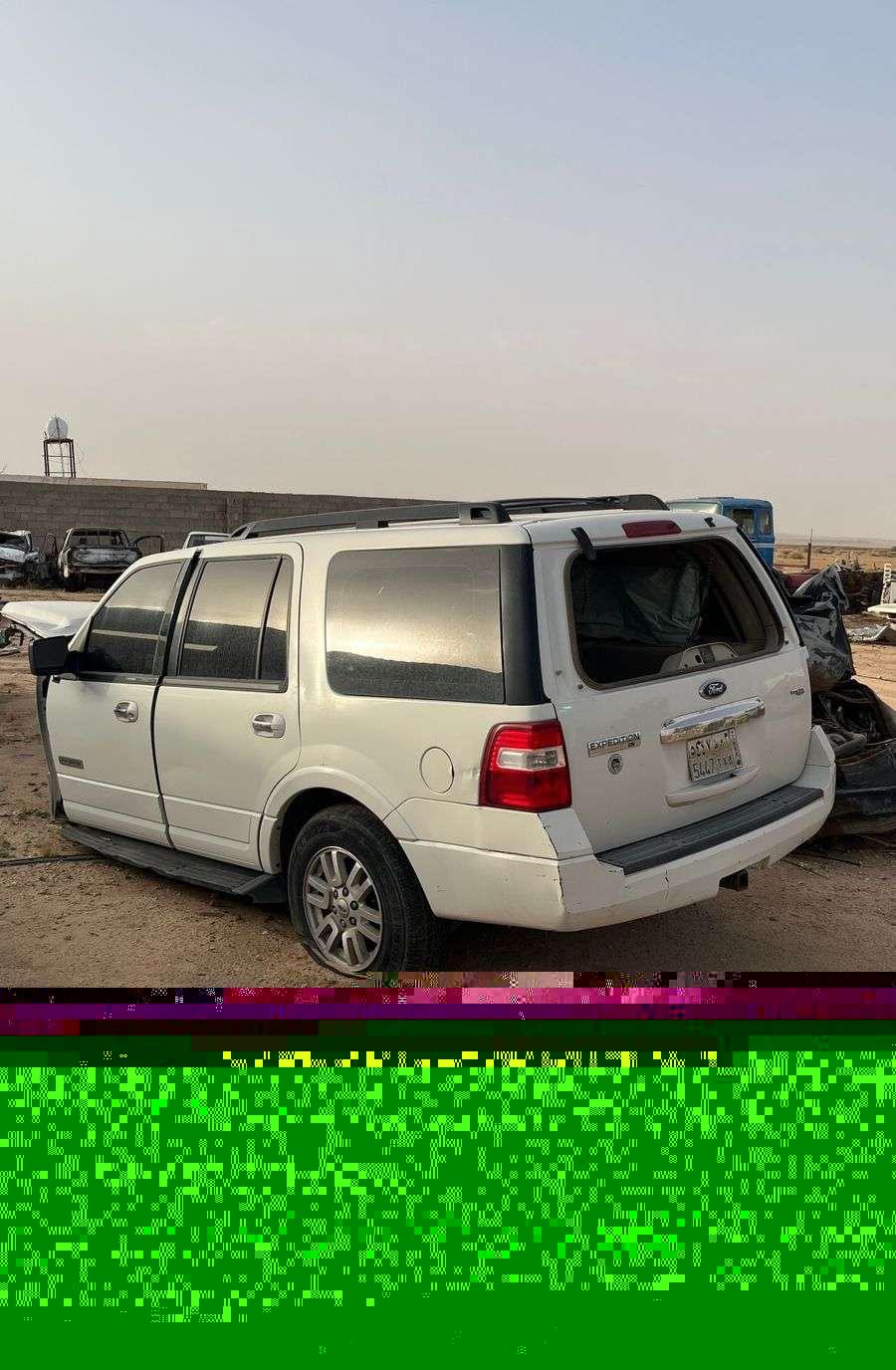فورد اكسبدشن 2012