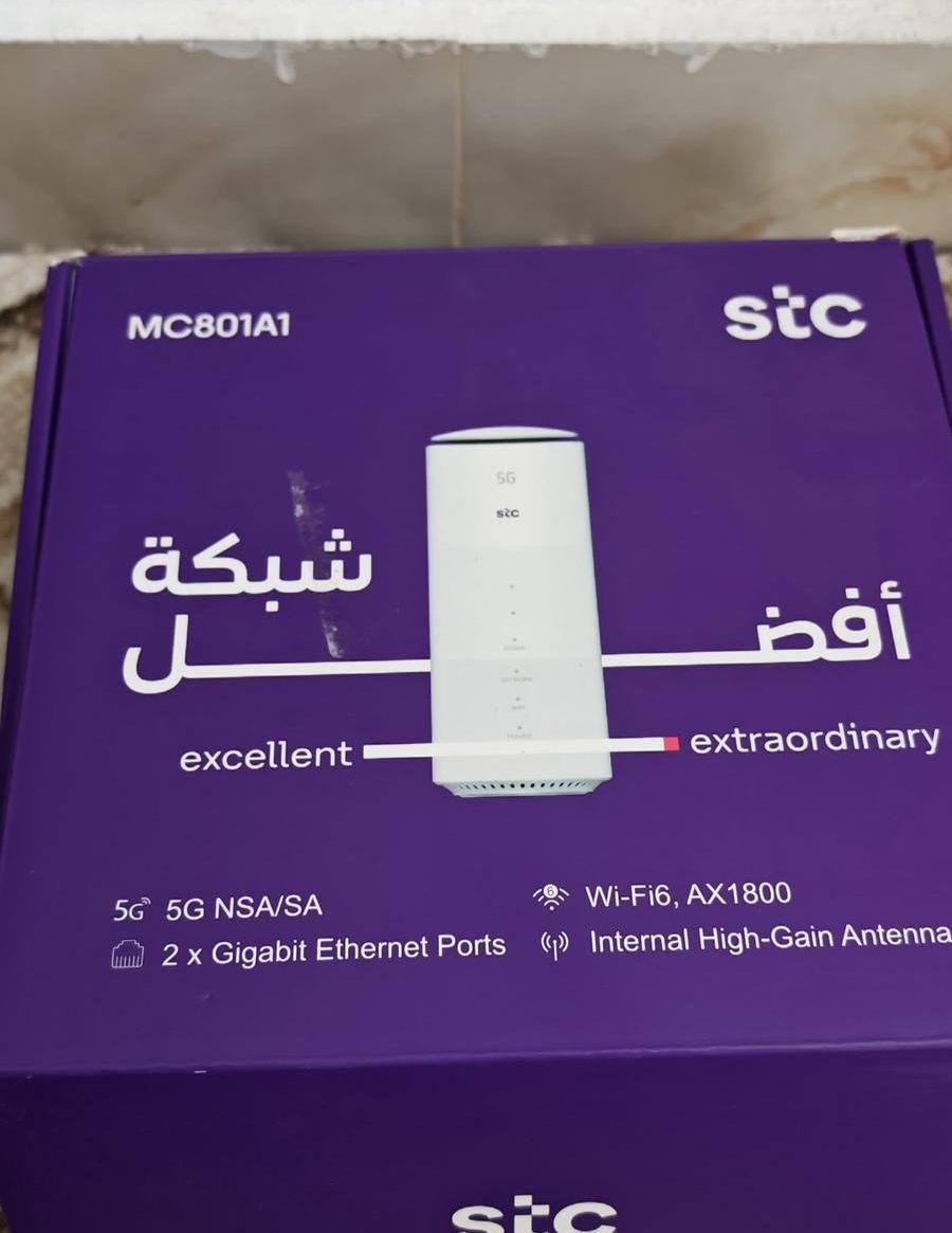 راوتر 5G شبه