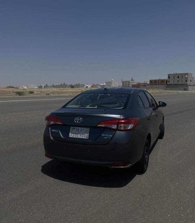 يارس 2020