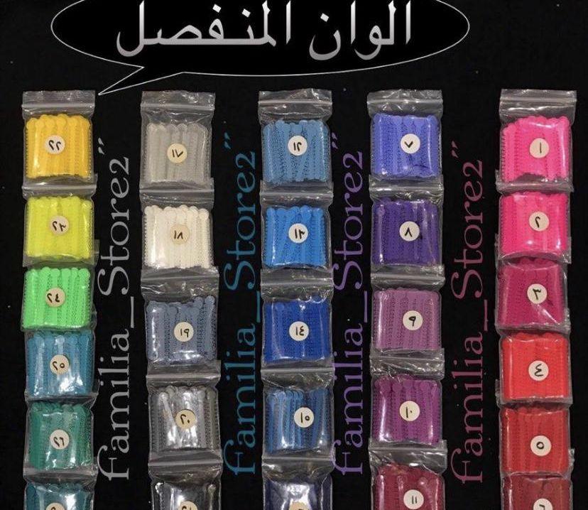 تقويم زينه