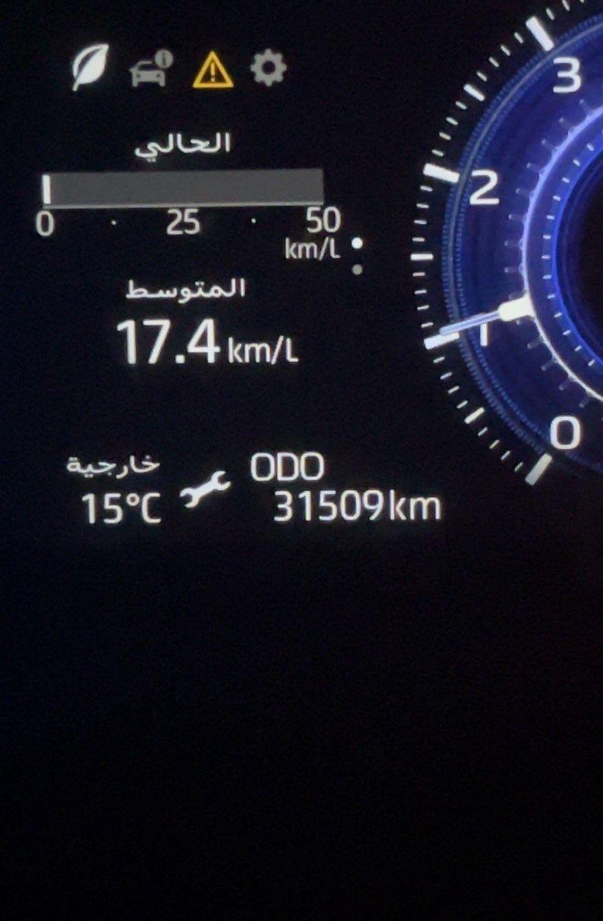 تايوتا فيلوز للبيع