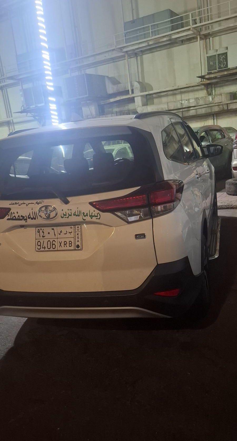 سياره رش 2023