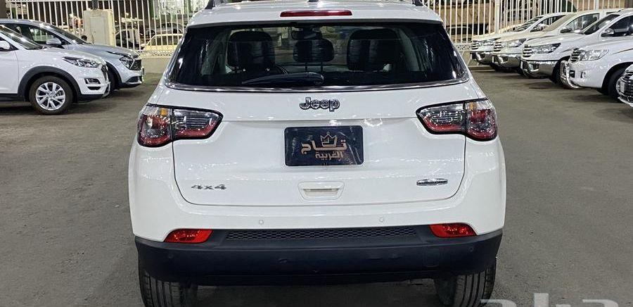 شروكي كومباس نص
