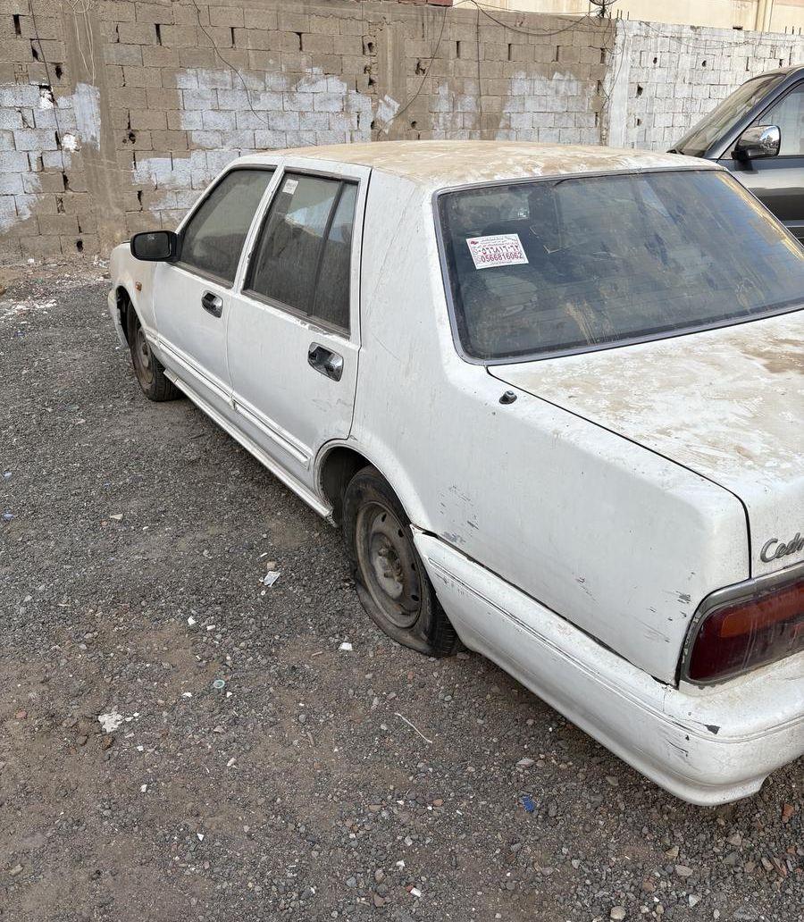 سدرك للبيع