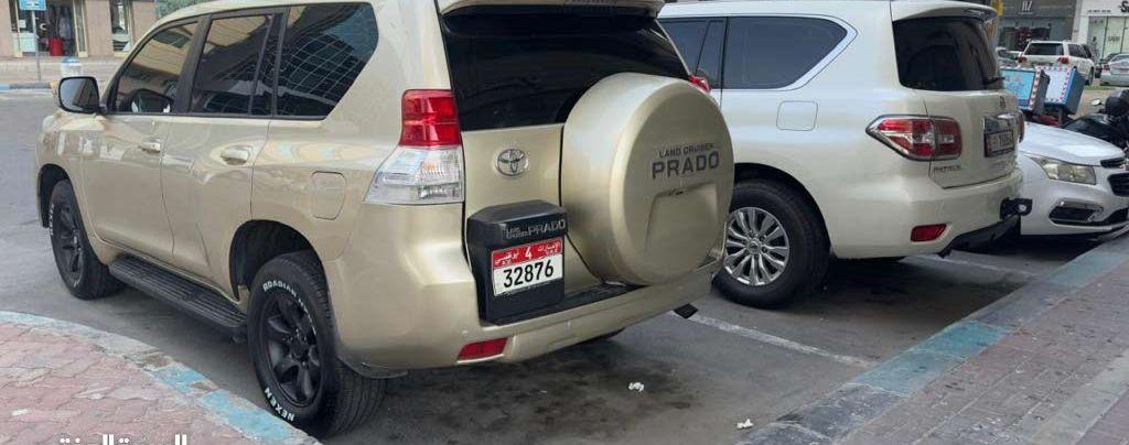 2013 تويوتا برادو