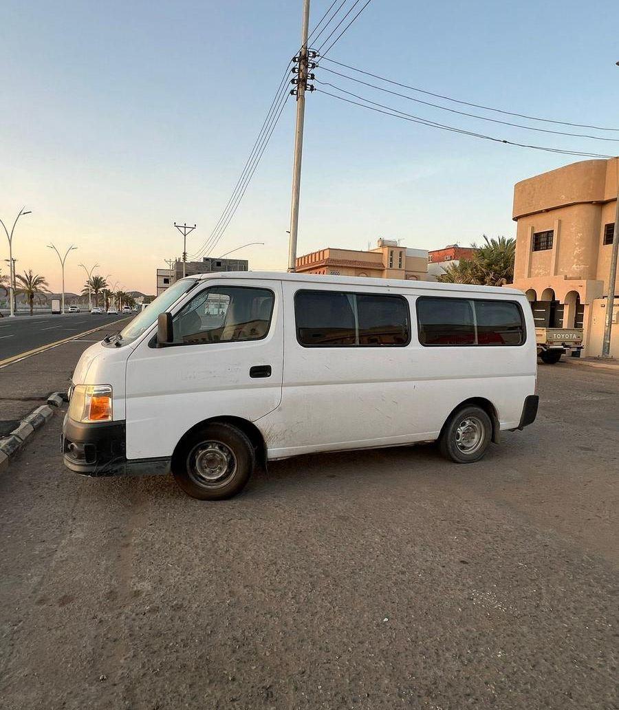 اورفان