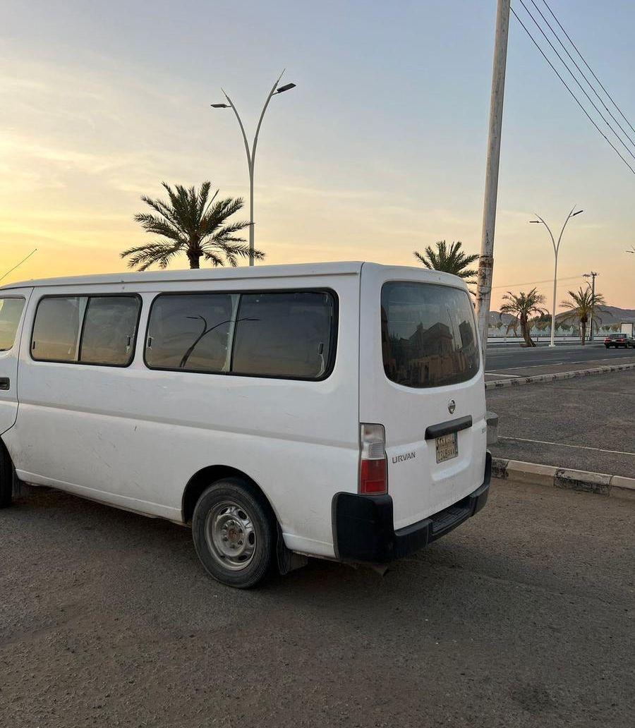 اورفان